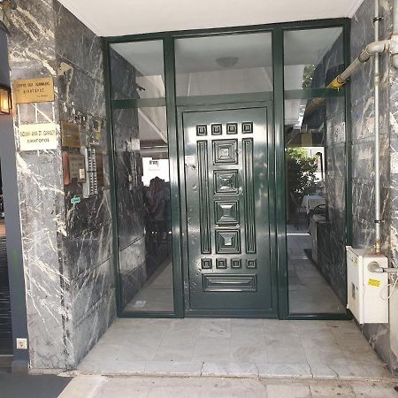 קארדיצה Green House מראה חיצוני תמונה